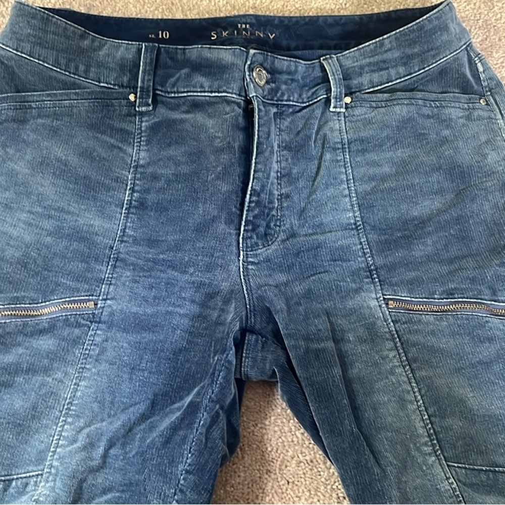 Soft Corduroy Pants/Jeans